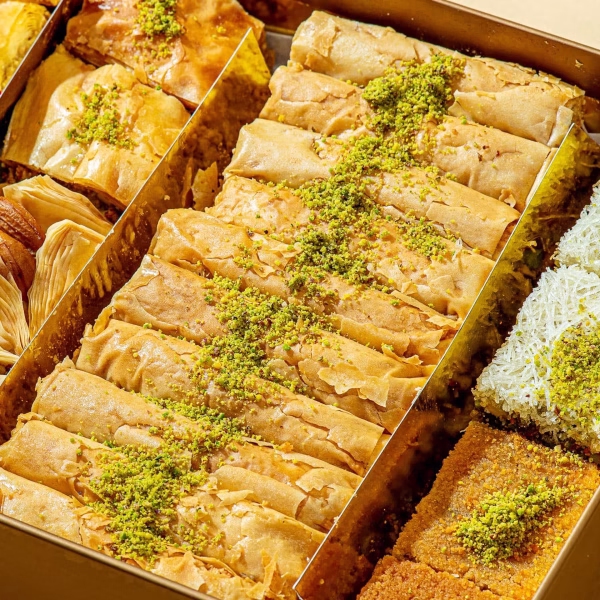Shatila Baklava Gift Box