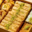 Shatila Baklava Gift Box